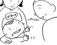 批s@łẢs